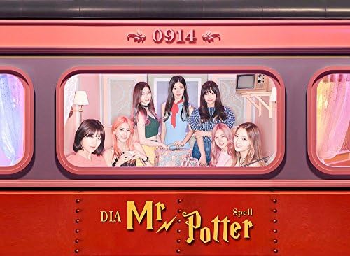 MBK Entertainment Dia - Spell [מהדורה מוגבלת] CD עם Photocard